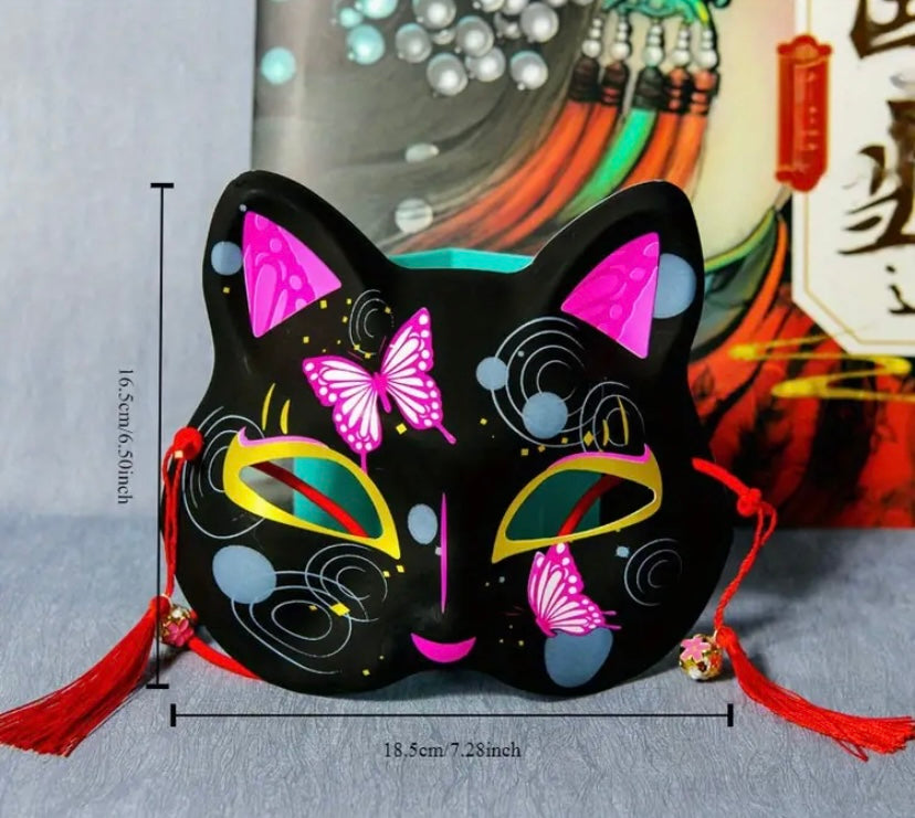 Black Butterfly Kitsune Mask