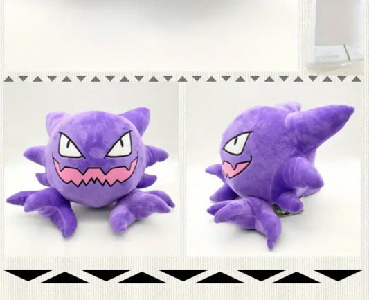 Haunter Plush