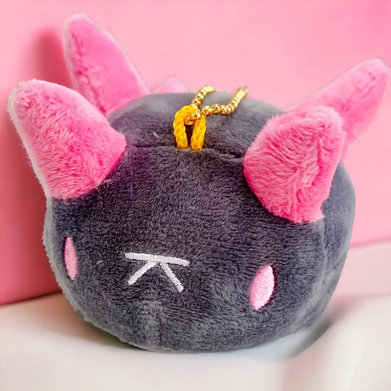 Pyukumuku Plush Keychain